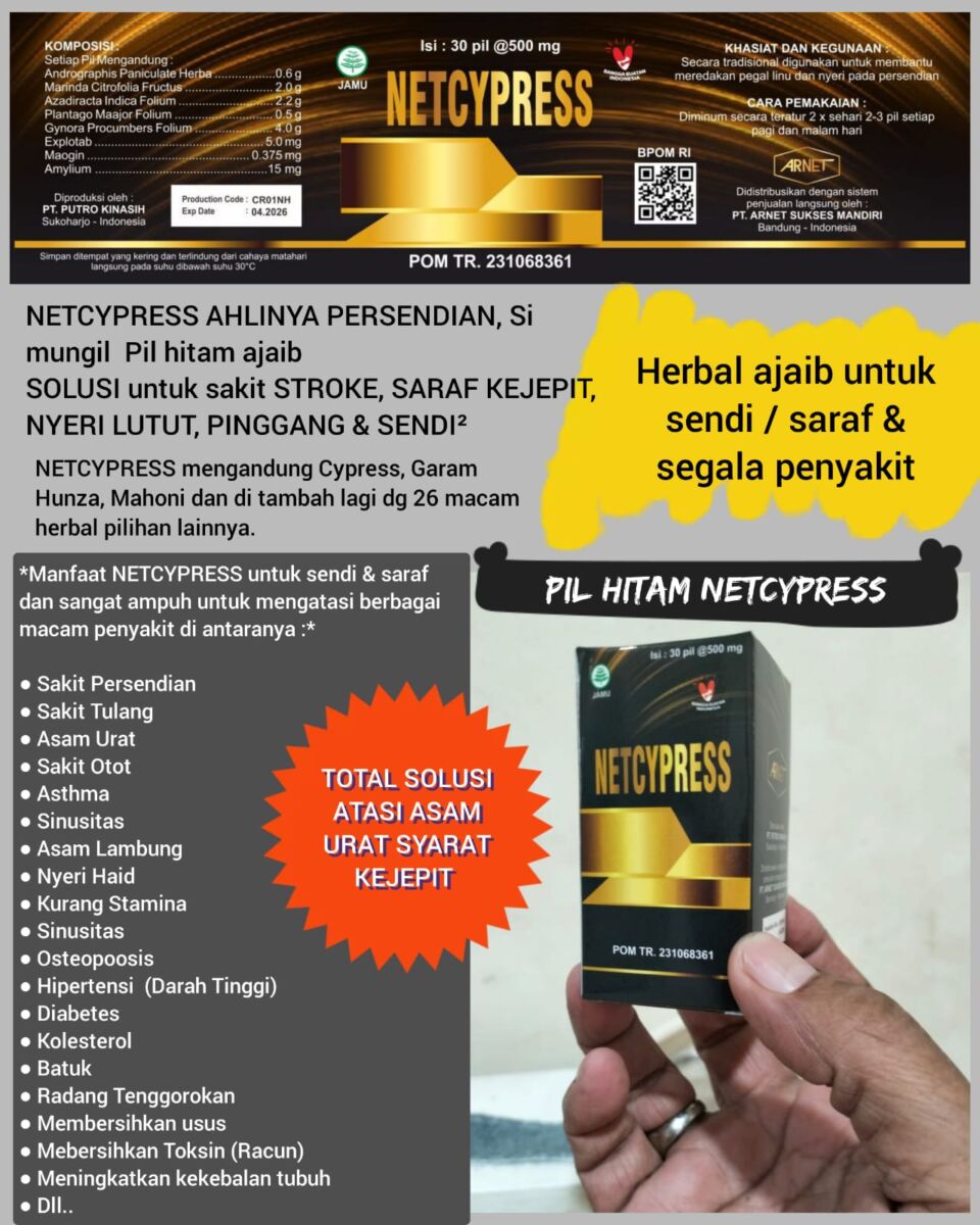 Manfaat Netcypres Pil Hitam Herbal Alami