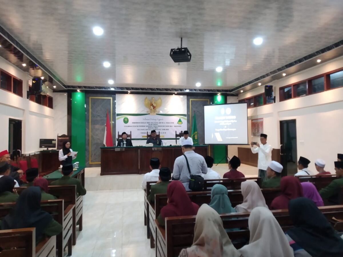 Sekolah Tinggi Kulliyatul Qur’an Al-Hikam Depok Kunjungi Pengadilan Negeri Lamongan.