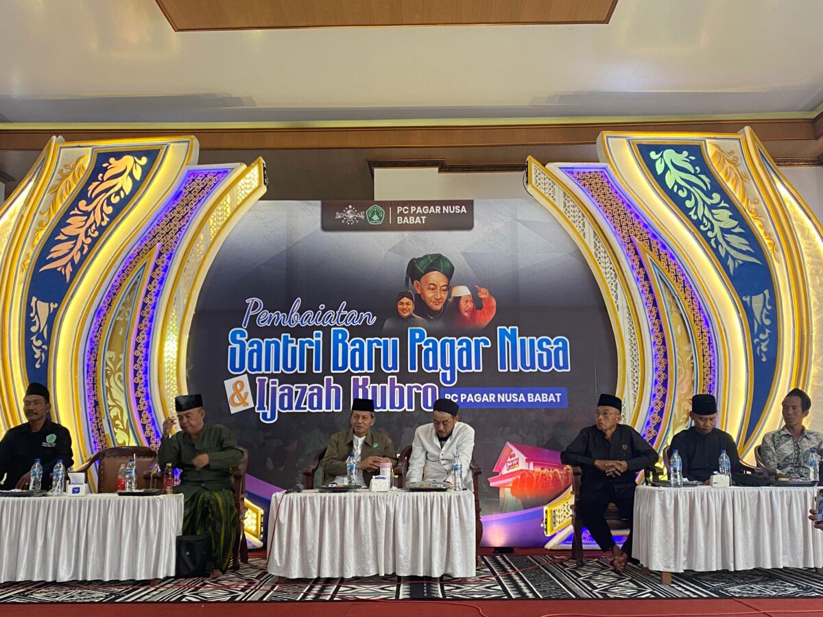 Pembaiatan Santri Baru Pagar Nusa Cabang Babat Punya Harapan Baru